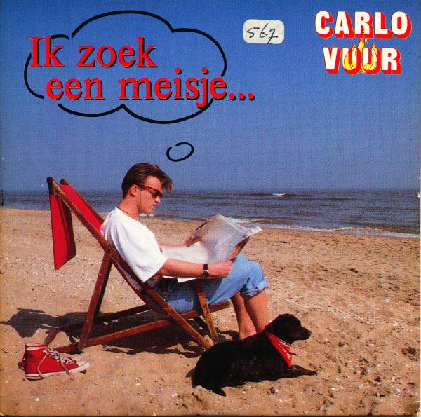 Carlo Vuur